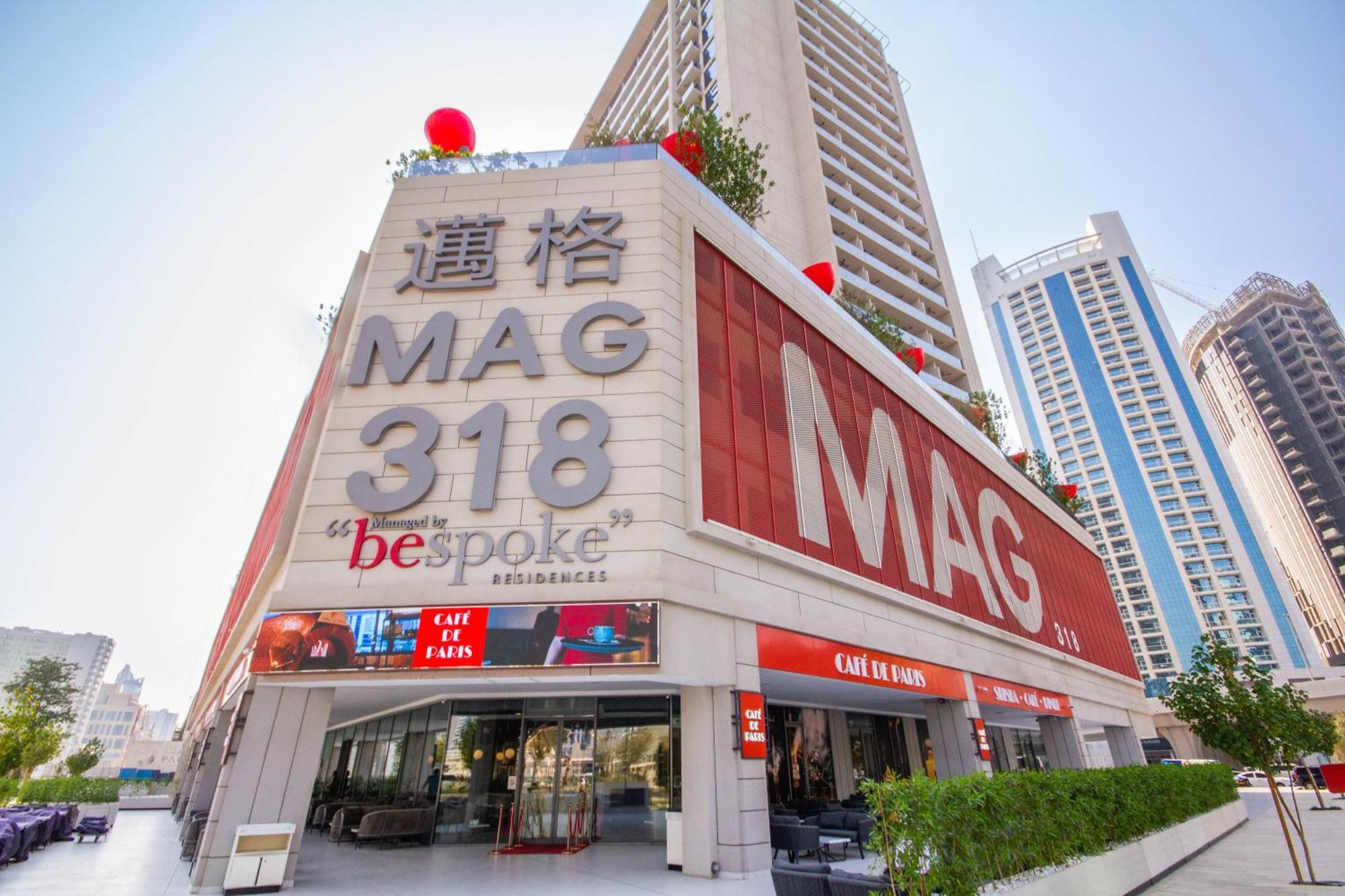 Bespoke Holiday Homes - Mag 318 Downtown Dubai Luaran gambar